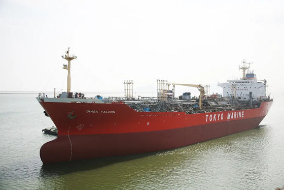 Giao nhận toàn cầu Trung Quốc Xuất nhập khẩu Hàng hóa quốc tế Vận chuyển đường biển