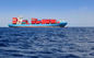 ITAT Giao nhận vận tải Trung Quốc đến Hoa Kỳ Vận chuyển hàng không đường biển từ Trung Quốc đến Hoa Kỳ