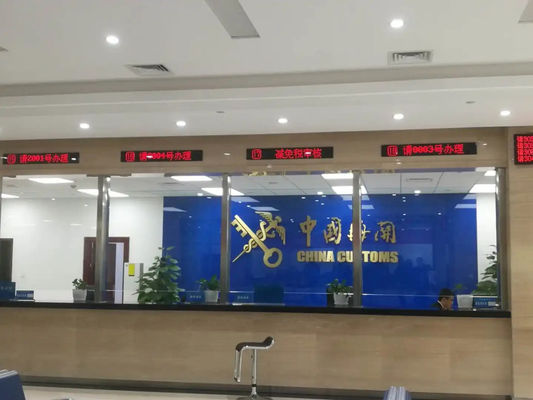 Giá tốt Cảng Ninh Ba Trung Quốc Dịch vụ môi giới hải quan 7x24h trực tuyến